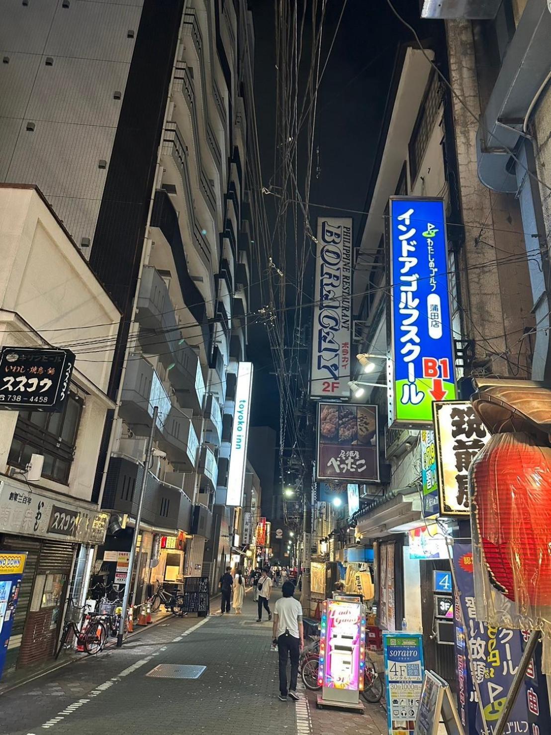 Appartamento 西蒲本家 Tokyo